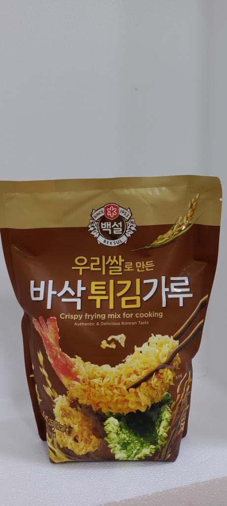 CJ Beksul Authentic and Delicious Korean Taste Crispy Fried